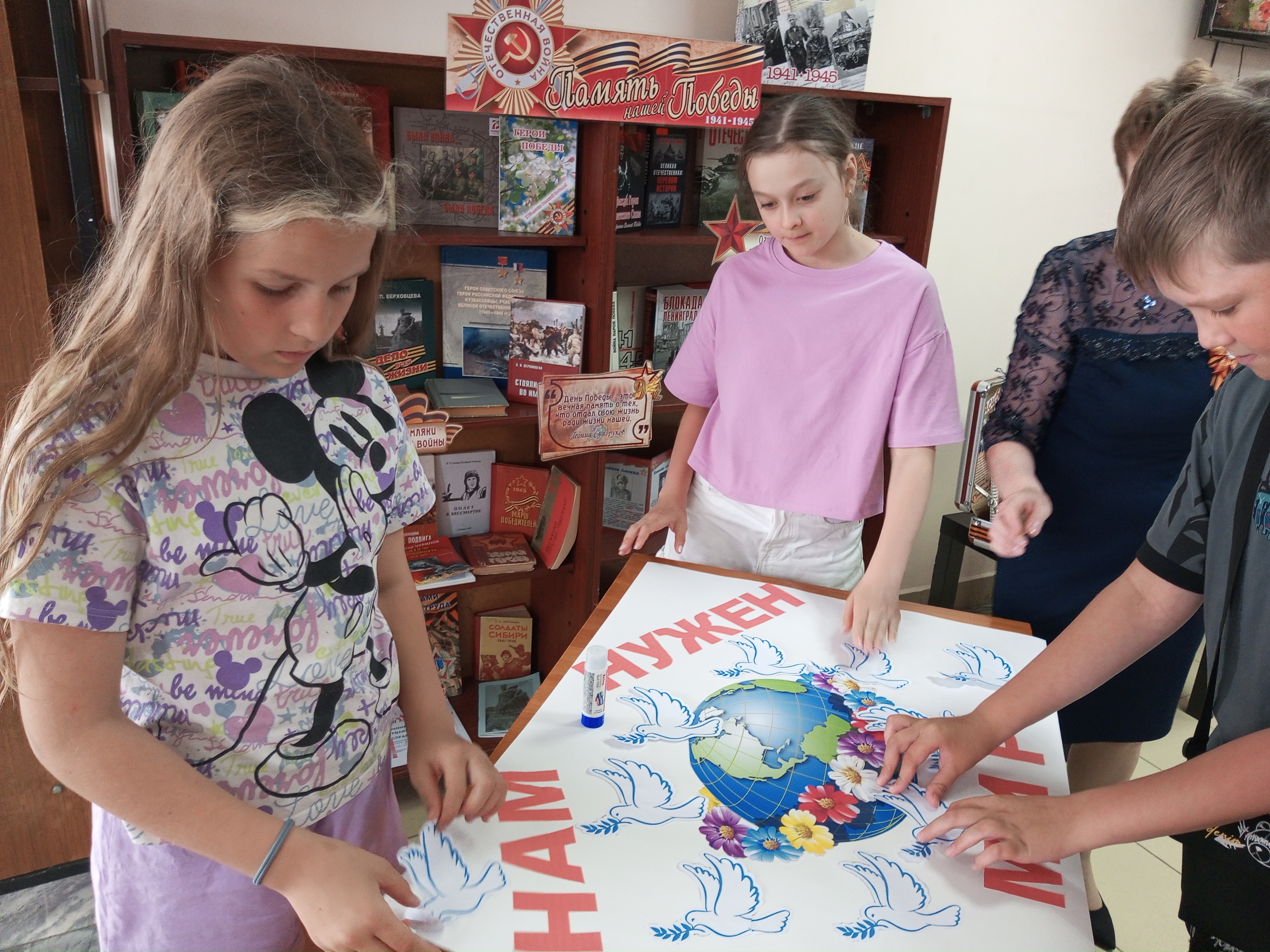 Тот первый день войны и первый шаг к Победе | 21.06.2024 | Киселёвск -  БезФормата