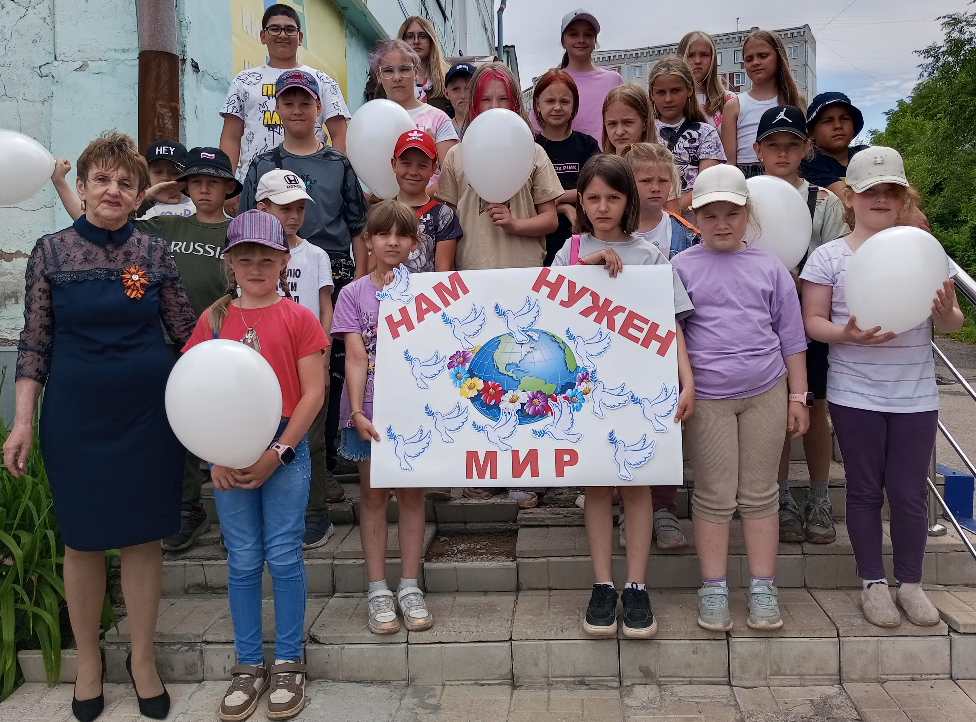 Тот первый день войны и первый шаг к Победе | 21.06.2024 | Киселёвск -  БезФормата